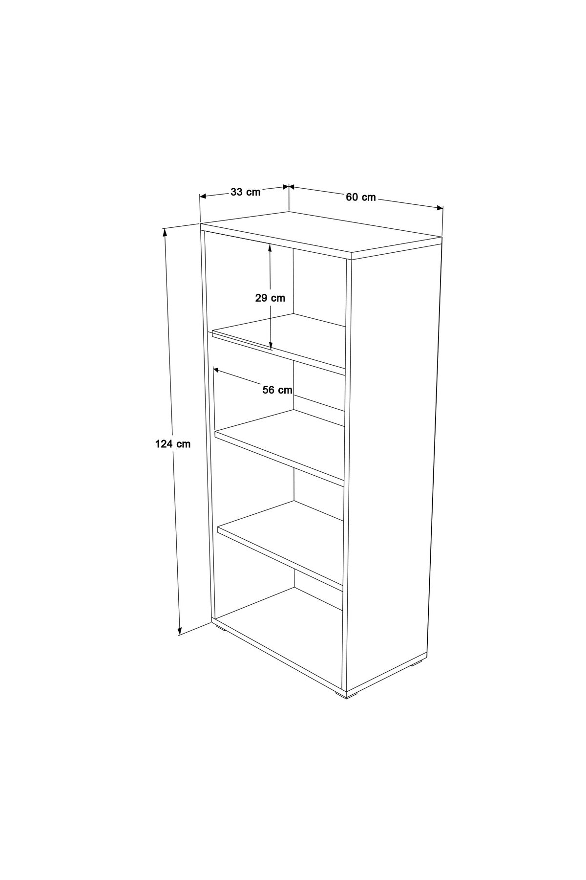 Odessa Çok Amaçlı Dolap 2 Kapaklı 4 Raflı Kiler Mutfak Erzak Dolabı 124 x 60 cm Beyaz ODS1-W - Beyaz